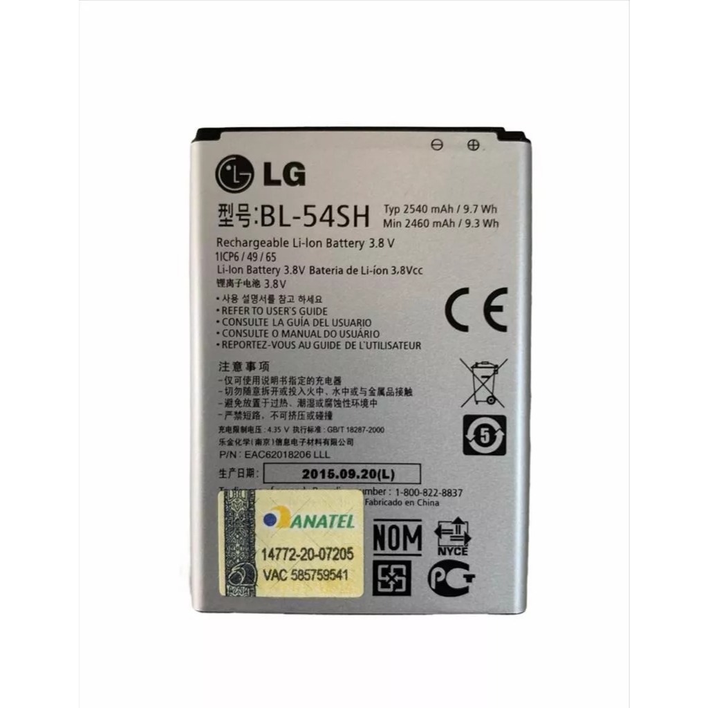 Ba-teria Modelo Bl-54sh Original Para LG L Prime D337 Frete Grátis