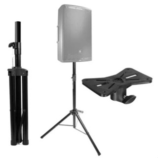 SUPORTE PEDESTAL PARA CAIXA DE SOM - MOD: CXP-202 em Oferta na Shopee