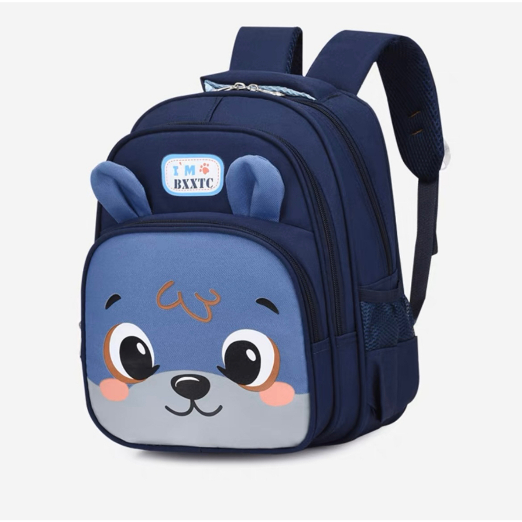 Mochila Infantil Escolar Menina e Menino De Animado