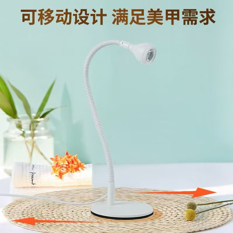 Luminária UV Ultravioleta De Mesa Para Manicure HGJ-1115 em Oferta na Shopee