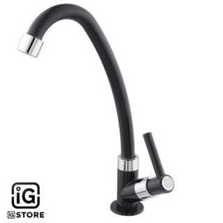 Torneira Cozinha Mesa Bica Móvel Alta 1/4 de volta Abs Cor Preta em Oferta na Shopee