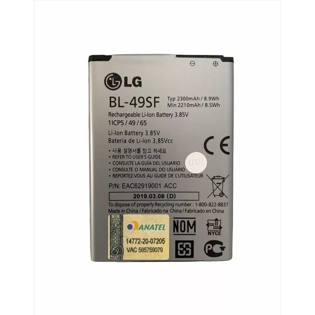 Flex Carga Bateria Para LG G4 Beat H736 Envio Imediato Bl-49sf