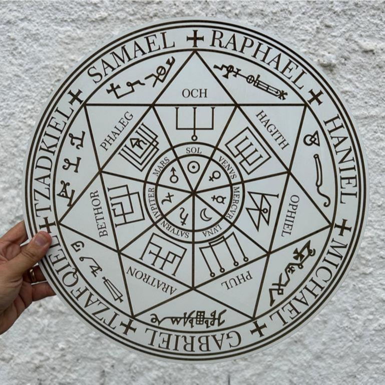 Mandala sigilo dos anjos sigilo arcanjos selos angelicos gravado em mdf selos simbolos ocultismo