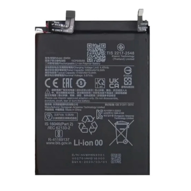 Batria Compatível Redmi Poco F5 Pro BM5N Alta Capacidade