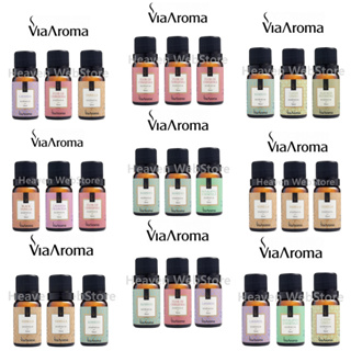 Kit 3 Und Essência Via Aroma Clássica 10ml - Escolha o seu - p/ Aromatizador Difusor em Oferta na Shopee