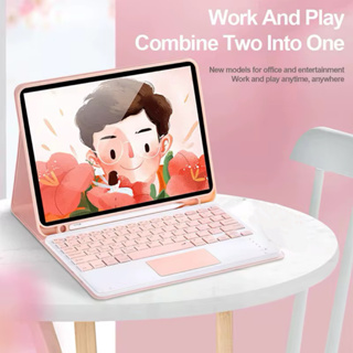 Capa Case Magnética Teclado Touchpad Para Redmi Pad SE  PAD2  Tela 11Polegados em Oferta na Shopee