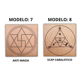 Kit 2 Gráficos Radiônicos MDF CRU 3mm 20x20cm - Radiestesia - Modelos 7 e 8 (Anti Magia e Scap Cabalístico) em Oferta na Shopee