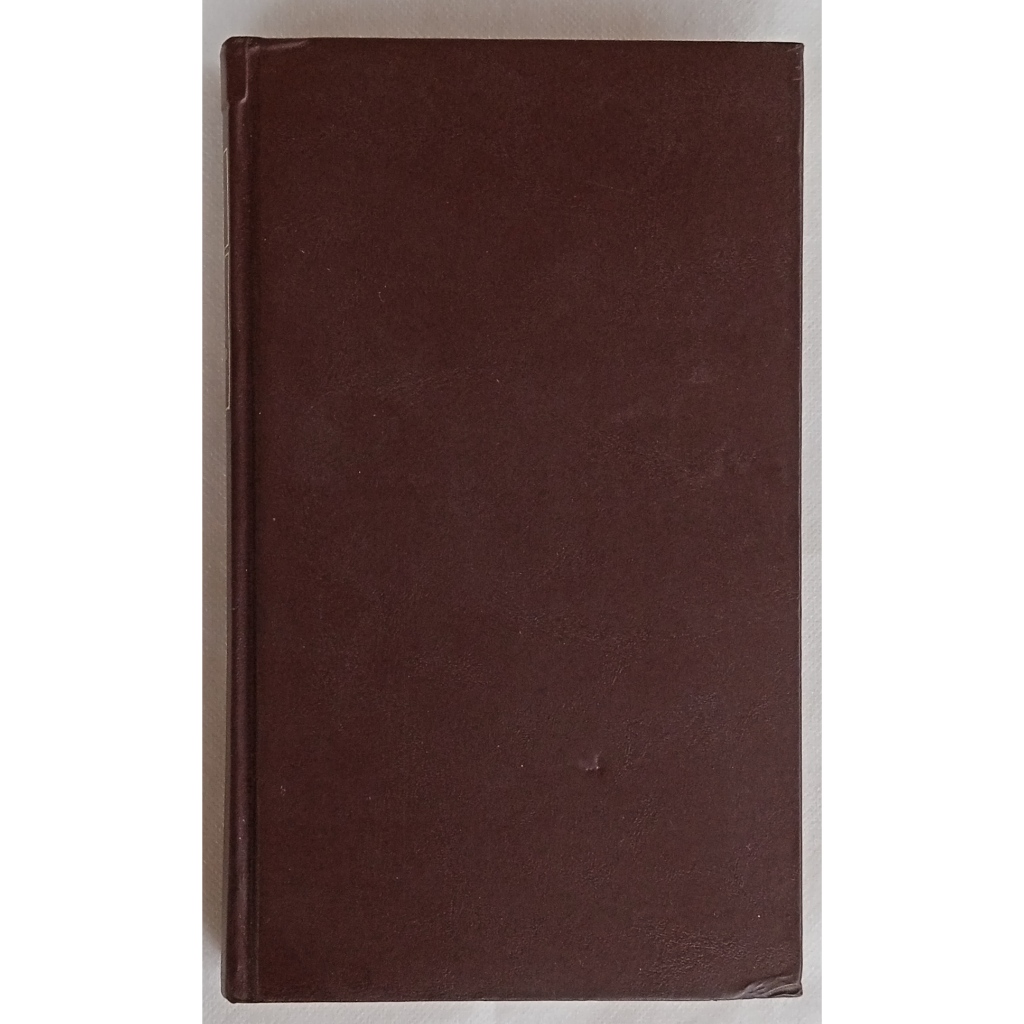 Livro O Anel que Tu Me Deste - Leona Blair - ed. 1995