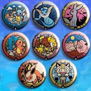 Bottons  Broche Pokemon Personalizado em Oferta na Shopee