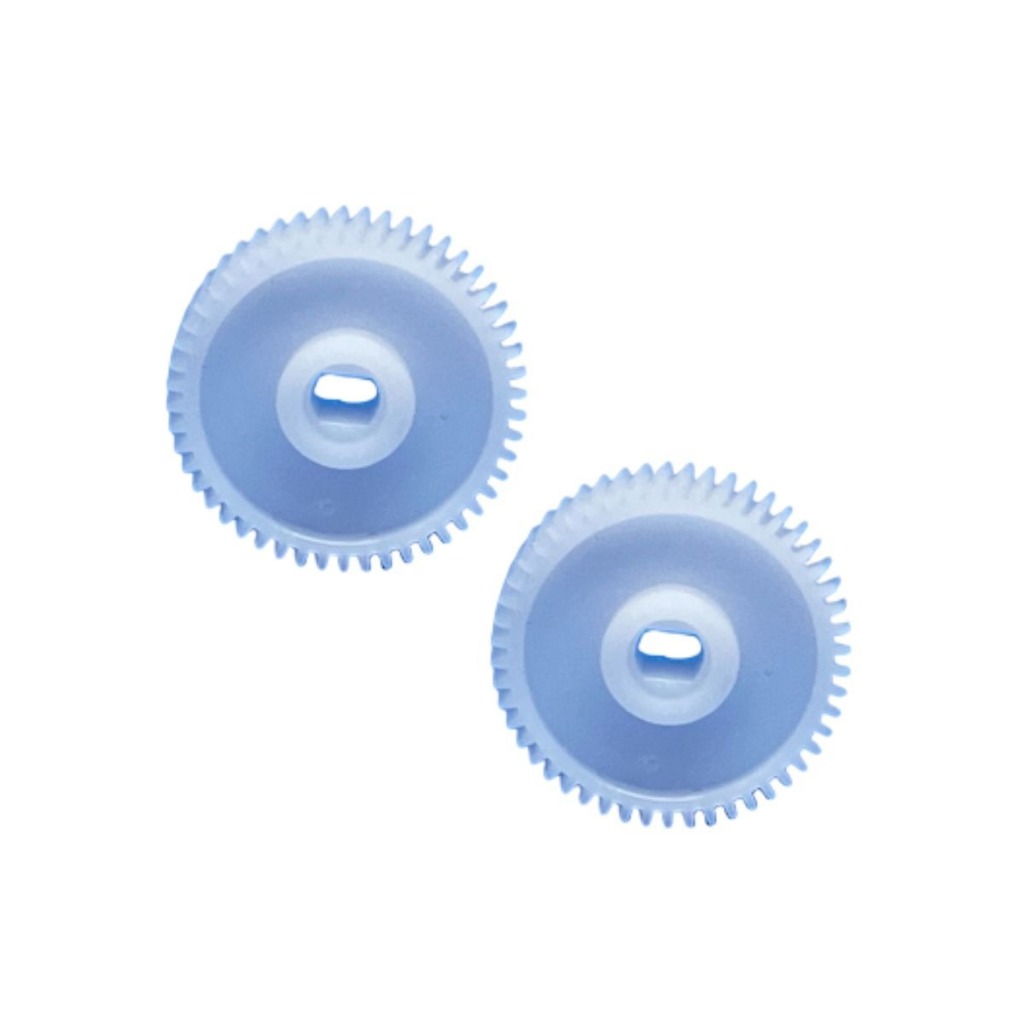 Engrenagem Retrovisor Retratil Corolla 2009/2013 2 unidades DIREITO E ESQUERDO produto novo em Oferta na Shopee