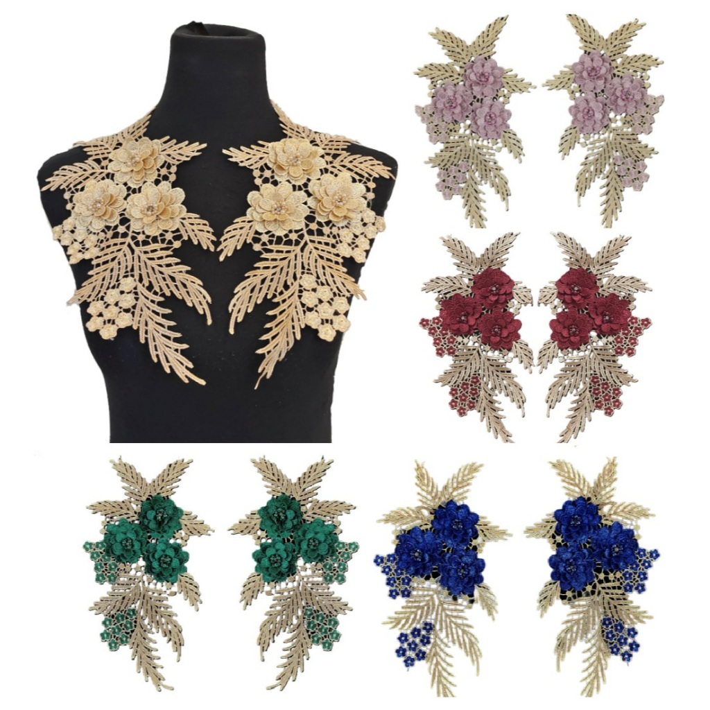 Aplique De Renda Guipir Bege com Flores 3d Coloridas Patch Bordado Roupas E Artesanato