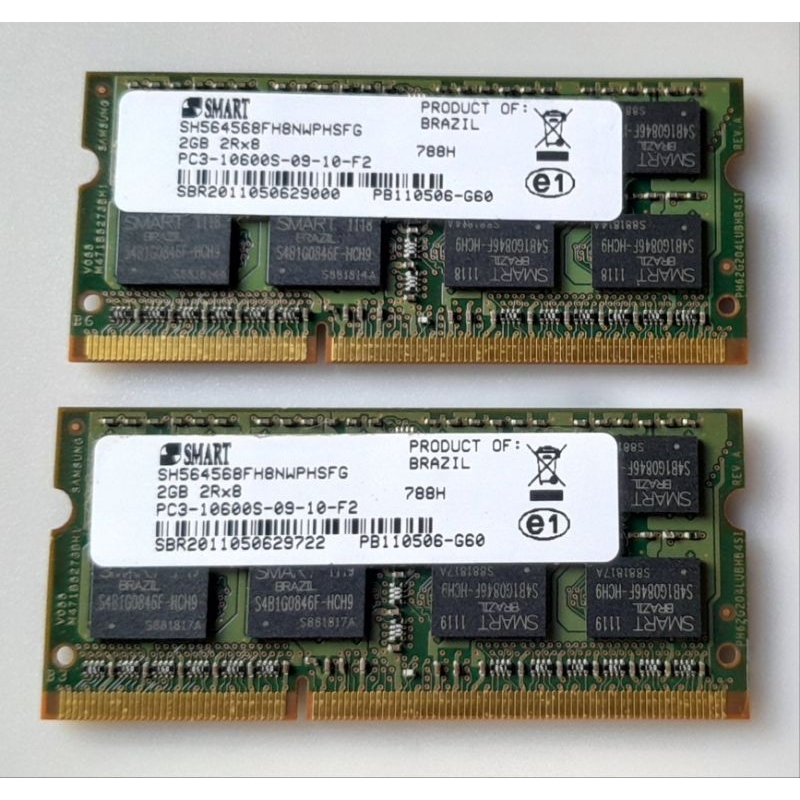 2 Memória ddr3  2gb para notebook