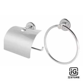 Kit Acessórios banheiro Aço Inox, Papeleira c/Proteção e Porta toalha em Oferta na Shopee