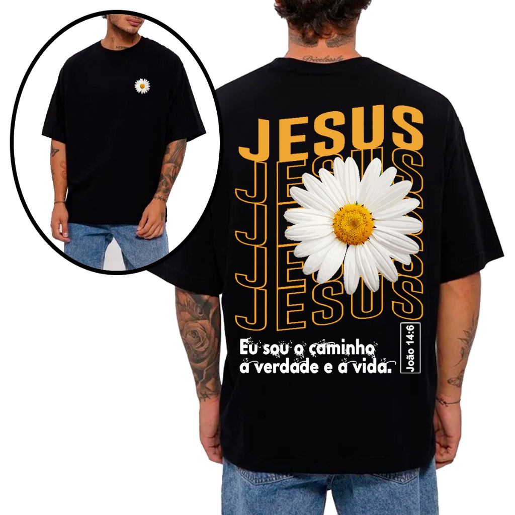 Camiseta Feminina Oversized ou Básica Estampada Gospel Cristã Flor Fé Girasol Malha Confortável