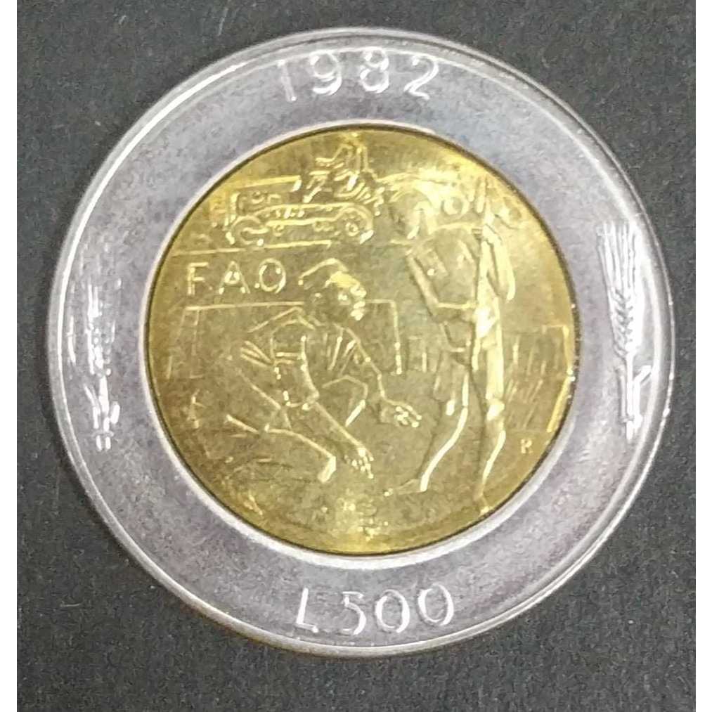 Moeda de San Marino - 500 liras - 1982 - FAO FLOR DE CUNHO
