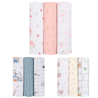 Swaddle cueiro Fralda De Pano Papi 1,20m x 1,20m Extra Grande em Oferta na Shopee