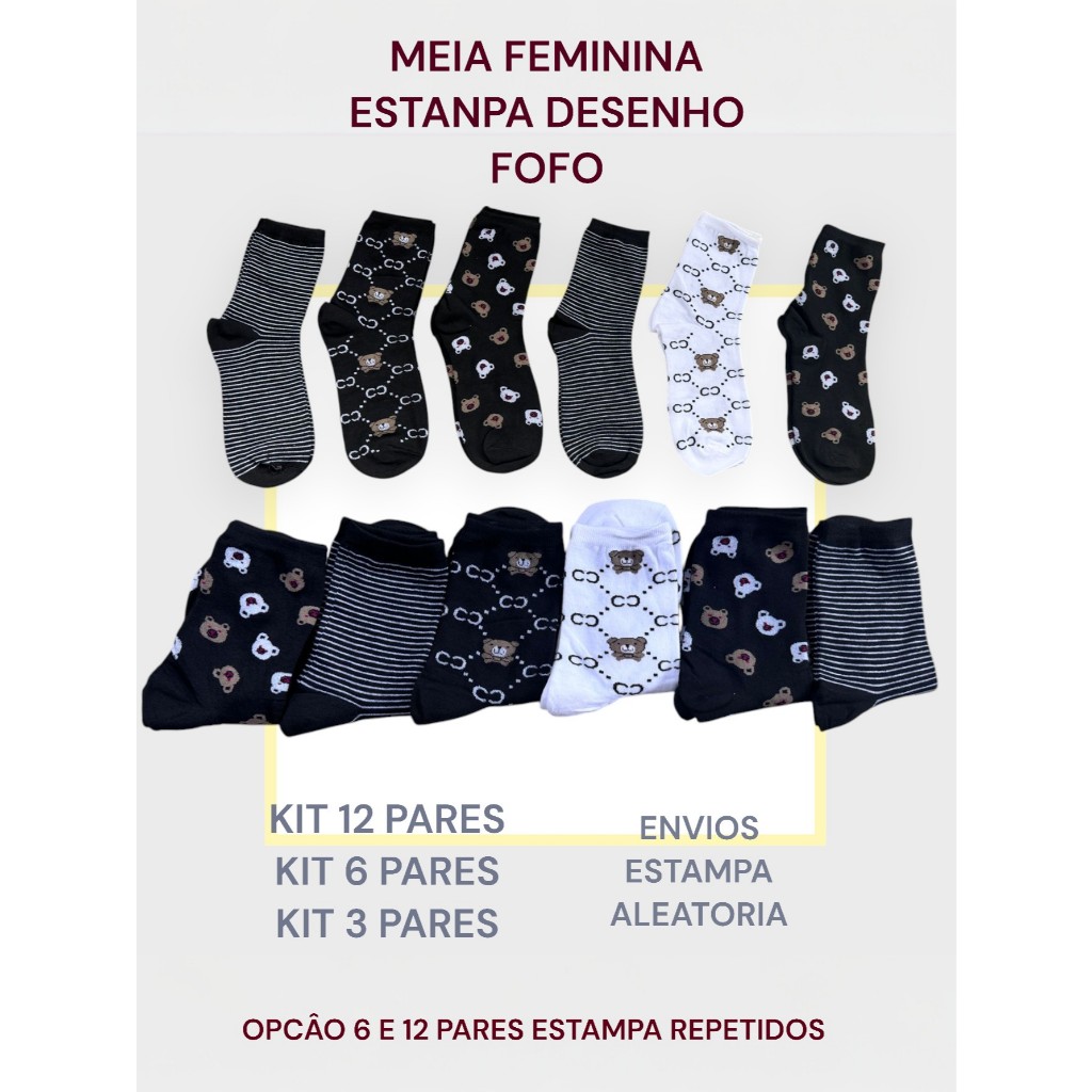 KIT 3-6-12 PARES MEIAS FEMININA ESTAMPA FOFO MISTURA CANO MEDIO CONFORTAVEL QUALIDADE ALGODAO 2 em Oferta na Shopee