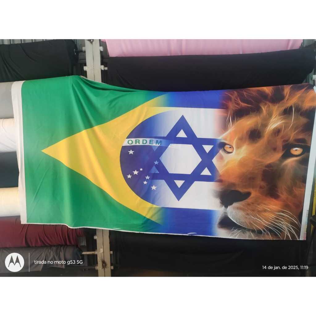 Bandeira - Brasil Israel - 2,70m Largura / 1,50m Altura