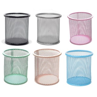 Porta Lápis Caneta Redondo Metal Aramado em Oferta na Shopee