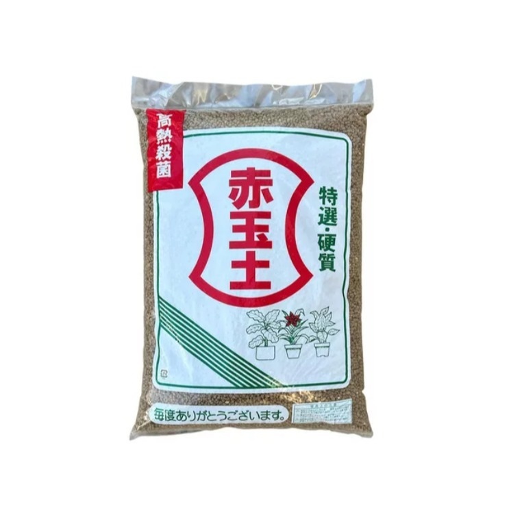 Akadama Japonesa 14 Litros 2-6mm (P)