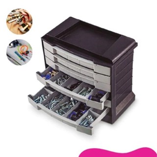 Organizador com Gavetas 7010 Prata e Preto Arqplast em Oferta na Shopee