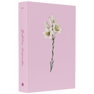 Bíblia Sagrada Lírios | NVI | Letra Normal | Capa Dura Rosa em Oferta na Shopee