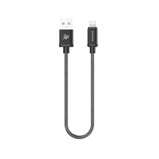 Cabo para Iphone Curto 20cm Lightning USB Metal Reforçado CarPlay Power Bank Carro Moto iPhone 6 ao 14 em Oferta na Shopee