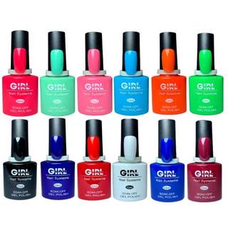 Kit 24 Esmaltes Em Gel D&z / Bella Rosa / K&S / Lirio / Sioux / Real Love Unhas Uv Led Es…
