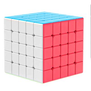 Cubo Mágico Profissional 5X5X5 Cubos 50mm Velocidade Bolso Adesivo Quebra Cabeça em Oferta na Shopee