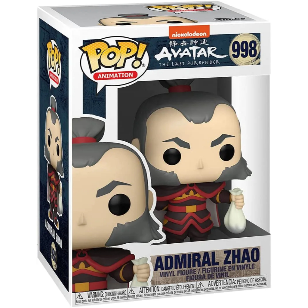 Funko Pop! Avatar Admiral Zhao 56023