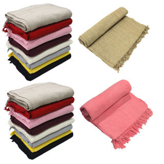 Kit 2 Mantas Para Sofá 2,10 x 1,20 Decorativa Protetora Promoção em Oferta na Shopee