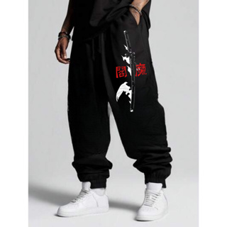 Calça Streetwear Moletom Jogger Estapado katana Flor em Oferta na Shopee