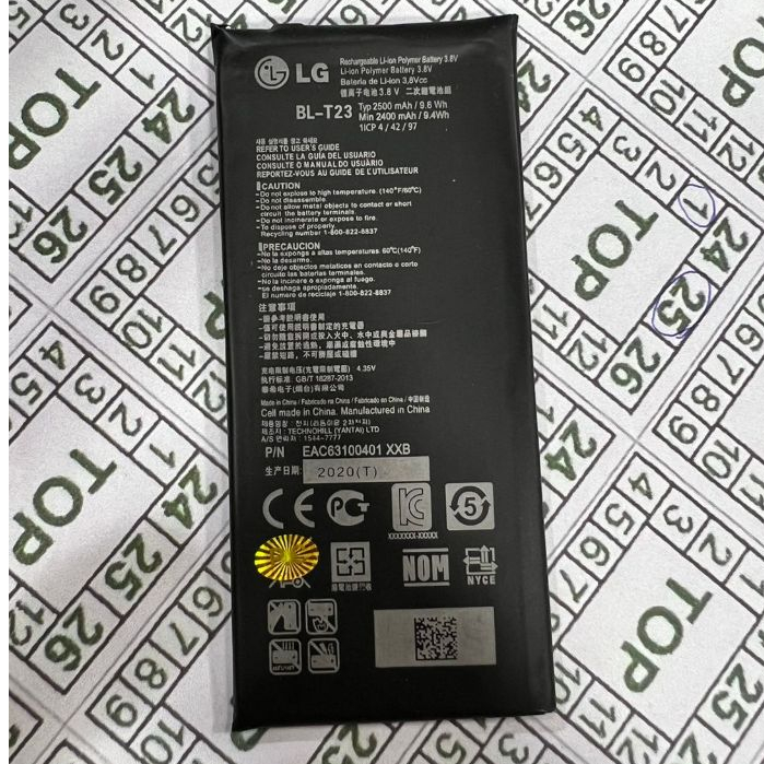 Bateria Compatível LG X Cam K580 BL-T23