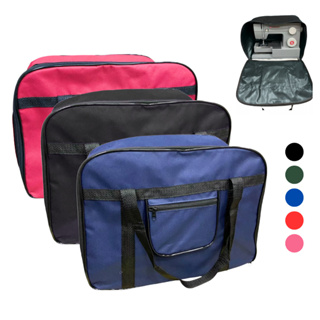 Bolsa Maleta Mala Máquina De Costura Doméstica Portátil Várias Cores em Oferta na Shopee