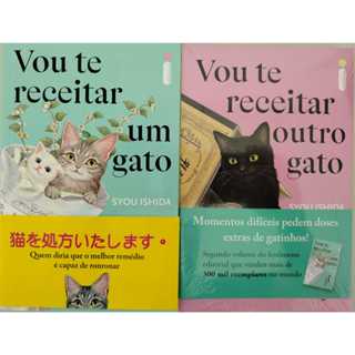 Livros Kit com Vou te receitar um gato + Vou te receitar outro gato Syou Ishida Intrínseca em Oferta na Shopee