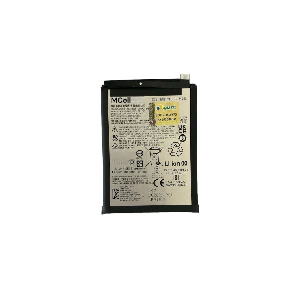 Ba-teria Modelo Ms50 Preta Compatível Moto G50 XT2137-1 Premium
