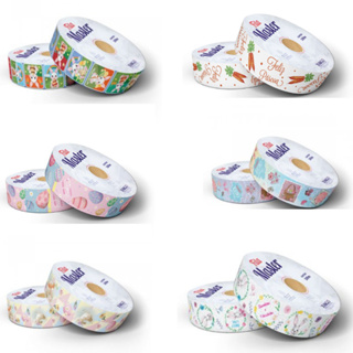 Fita plastica pascoa 32mm x 50m/ Xingo em Oferta na Shopee