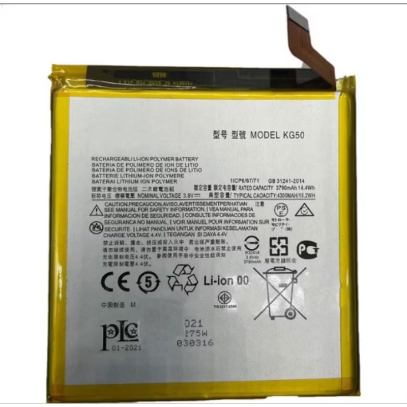 Bateria KG50 Compativel P/ One Hyper - Xt2027 ORIGINAL - ENVIO JÁ