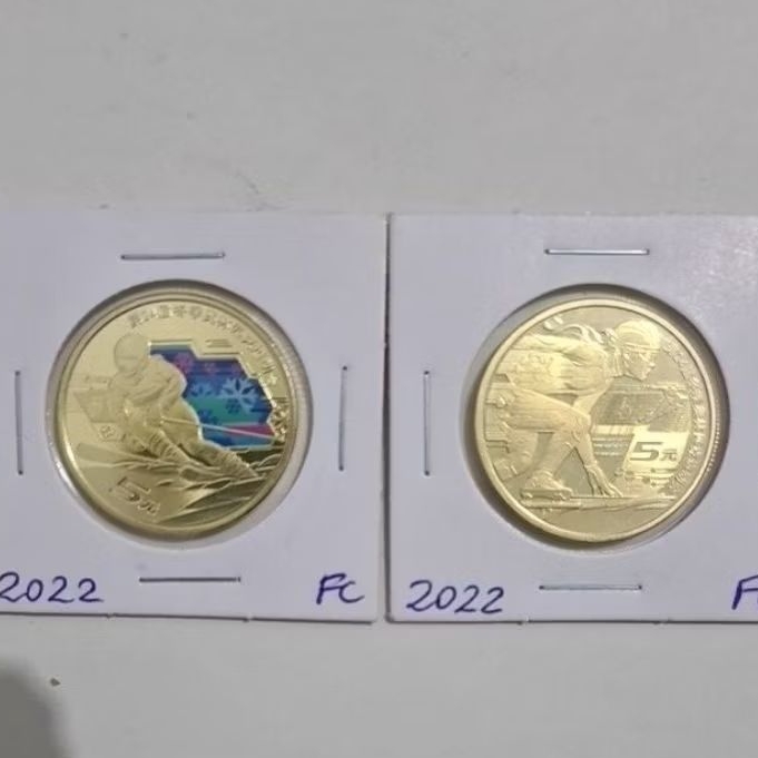 Moedas das Olimpiadas: Onde Comprar | BuscaProdutos