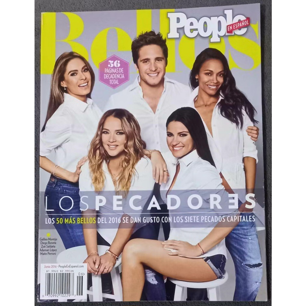 Importada- Revista People Los 50 Más Bellos (Maite Perroni/ Dulce Maria/Selena Gomez/Demi Lovato/Maluma) [RBD / Rebelde]