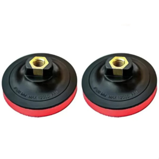 Kit 2x Prato Suporte 100mm Com Velcro Pluma Para Lixa Diamantada 100mm em Oferta na Shopee