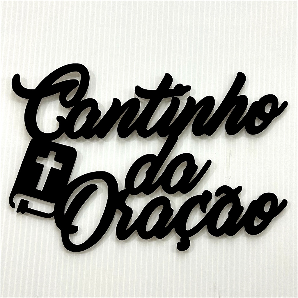 Cantinho da Oração Decoração Para Parede Bíblia MDF Preto em Oferta na Shopee