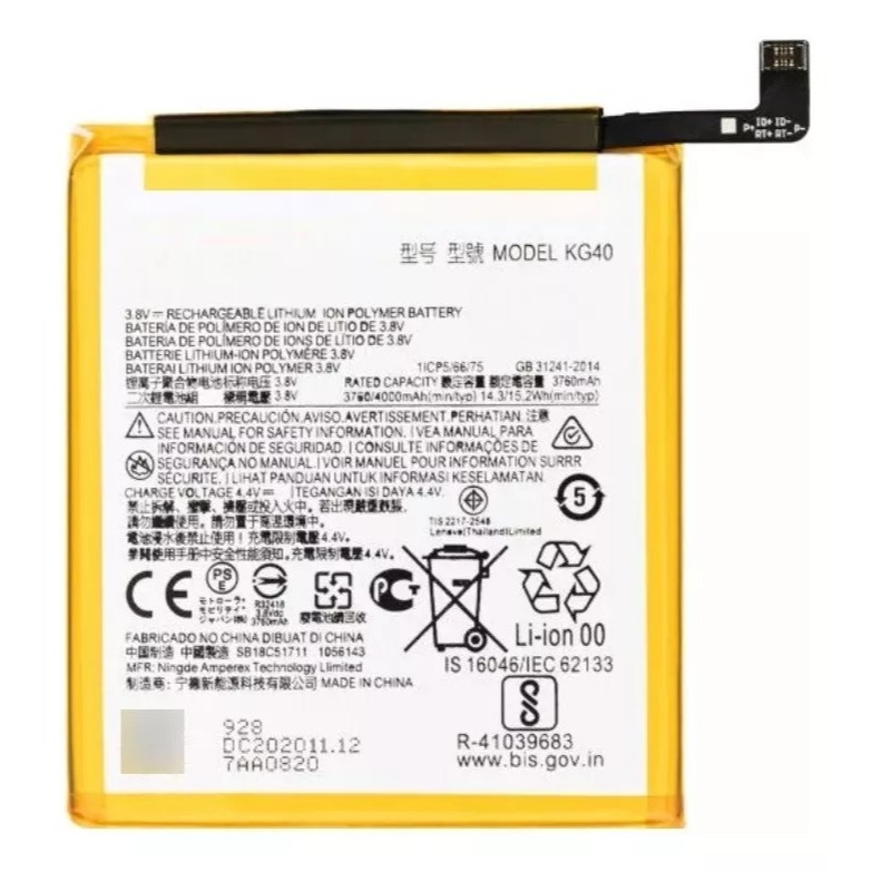 Flex carga Bateria Compatível Moto G8 Play One Macro E7 Kg40