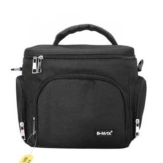 Bolsa Térmica Marmita 2L | Compacta, Isolamento Térmico | Alça de Mão e Ombro