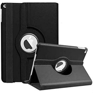 Capa Case Giratoria Para iPad Mini 1, 2 E 3 De 7.9 Polegadas em Oferta na Shopee