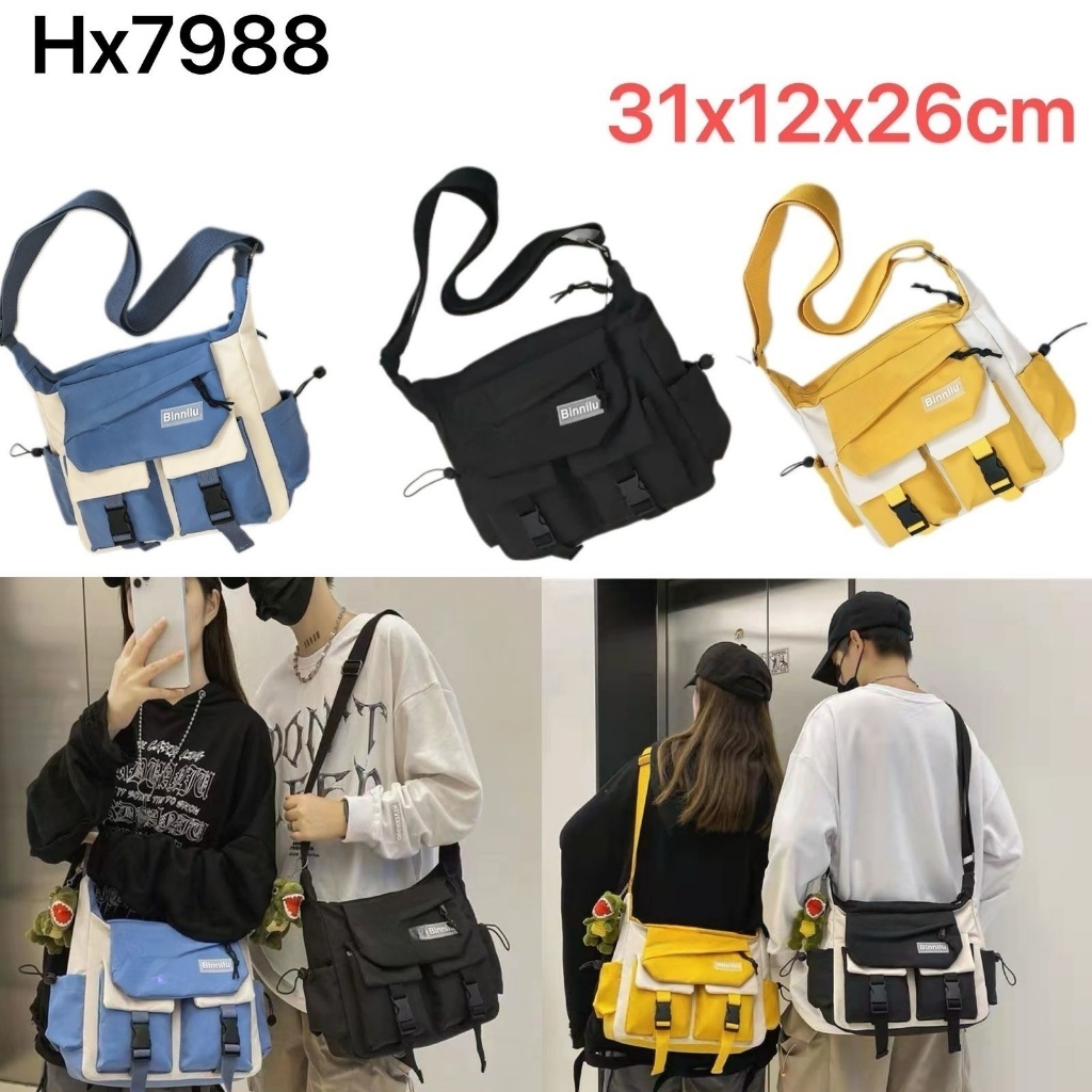 Bolsa de grande capacidade 7988 em Oferta na Shopee