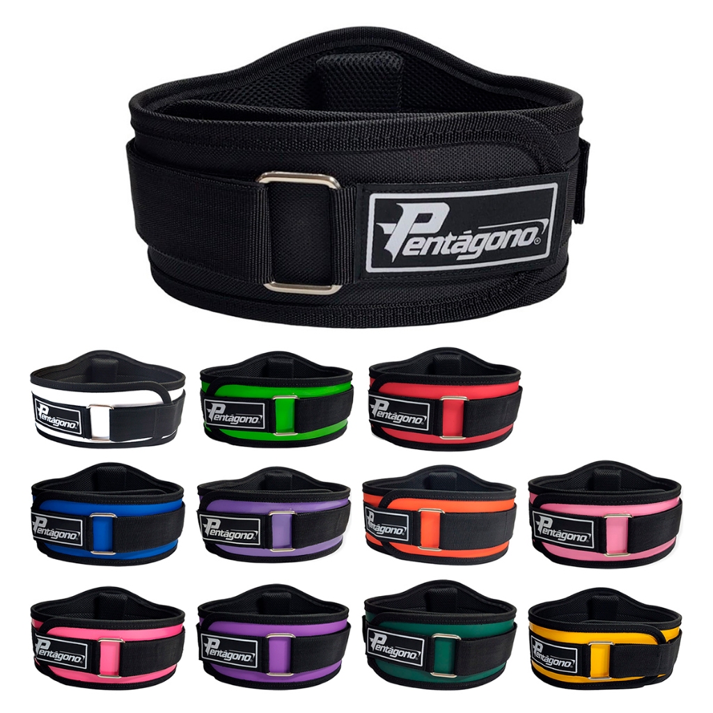 O que é Cinto Academia Lombar? Guia e Onde Comprar | BuscaProdutos