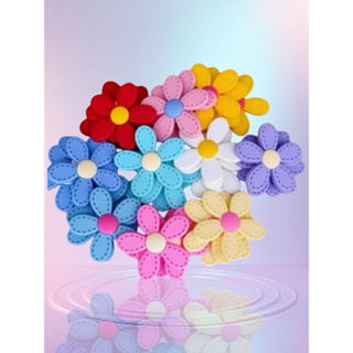 Aplique emborrachado margarida pespontadas / Pacote com 16 PEÇAS em Oferta na Shopee