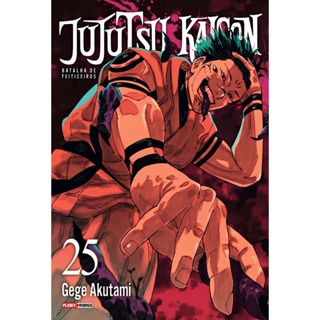 Jujutsu Kaisen: Batalha De Feiticeiros Vol. 25 - NOVO/PORTUGUÊS [Livros NA] em Oferta na Shopee