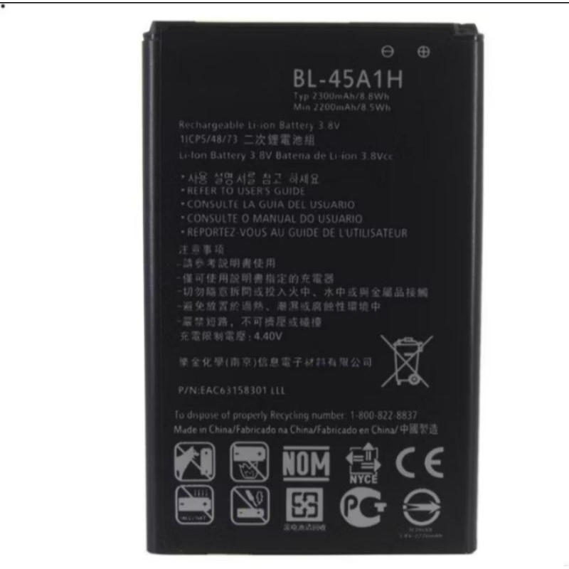 BATERIA LG K10 2016 K430tv Bl-45a1h Nova.